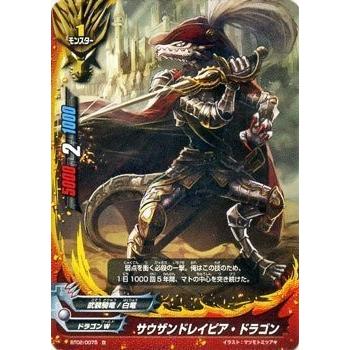 ブシロード バディファイト BT02/0075 サウザンドレイピア