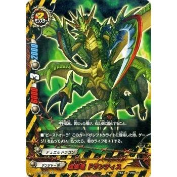 ブシロード バディファイト BT02/0087 蟷螂竜 ドランティス (並