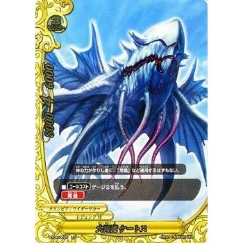 ブシロード バディファイト BT04/0025 大海魔 ケートス (レア) 轟斬