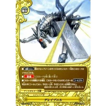 バディファイト轟斬轟く!!➕プロモ バディファイト轟斬轟く!!➕プロモ バディファイト ブースター