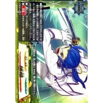 バディファイト 秘剣のおすすめ人気商品一覧 通販 - Yahoo!ショッピング
