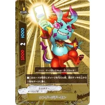 バ*し様 バディファイト まとめ売り 引退品 1000枚以上 ボールチェーンスト
