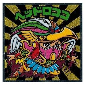 ビックリマン キャラクター秘蔵外伝 No.21 ヘッドロココ (新ポーズ