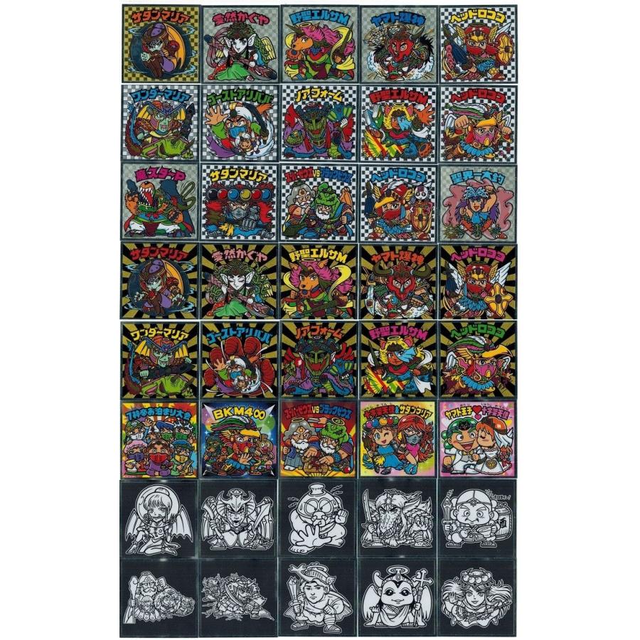 ビックリマン キャラクター秘蔵外伝 No 01 No 40 全40枚セット フルコンプ Bh Comp トレカ道 通販 Yahoo ショッピング