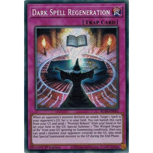 【CNPトレカ】ダークブルー P-RR 魂魄の冥導師 パラレル 8月16日】CNPトレーディングカードゲーム第2弾「魂魄の冥導士」発売