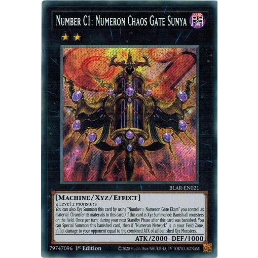 コナミデジタルエンタテインメント 遊戯王 BLAR-EN021 CNo.1 
