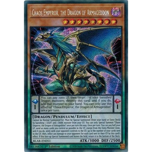 コナミデジタルエンタテインメント 遊戯王 BLAR-EN051 終焉龍 カオス