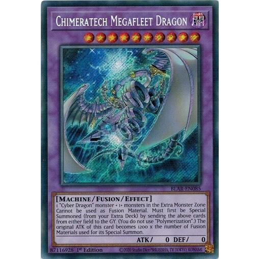 遊戯王】 キメラテック・メガフリート・ドラゴン QCCP/ウル の通販