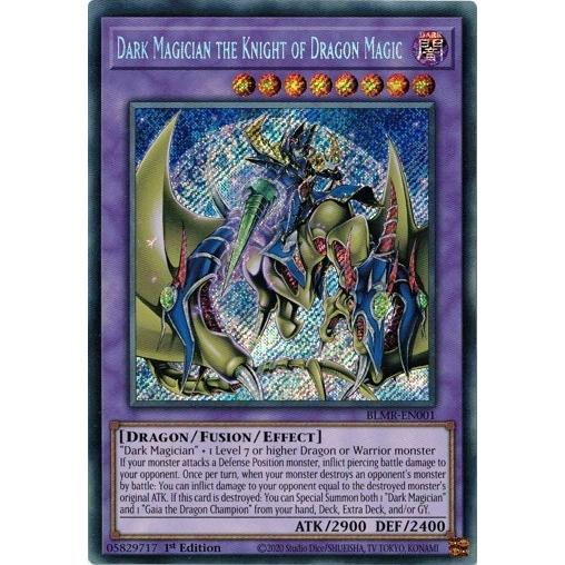 遊戯王 EU版 25th 竜魔導騎士ブラック・マジシャン 竜魔導騎士ブラック