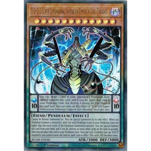 世界樹ユグドラジーガ JDCプロモ 英語 PSA8 世界樹ユグドラジーガ JDCプロモ 英語 PSA8