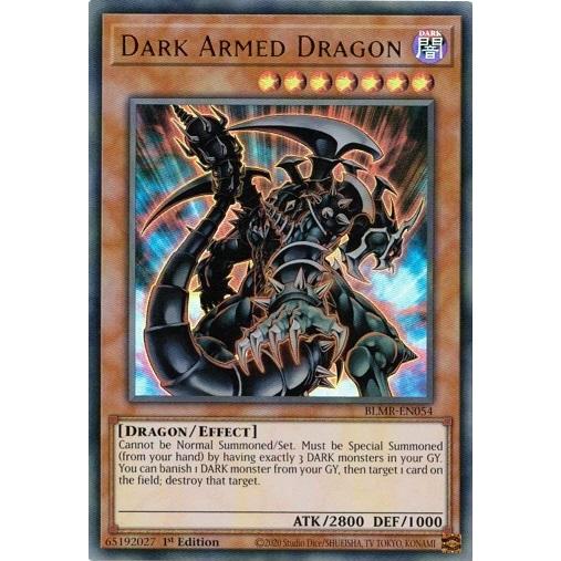 【NM】遊戯王　ダークアームドドラゴン　レリーフ　英語　英語版 NM】遊戯王 ダークアームドドラゴン レリーフ 英語 英語版 2025