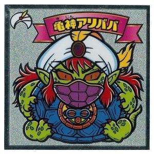 ビックリマン 34弾 391 天 亀神アリババ Bm34 391t トレカ道 通販 Yahoo ショッピング