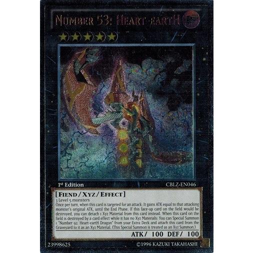 コナミデジタルエンタテインメント 遊戯王 中古ランクA(非常に良い 