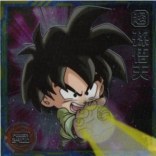 BANDAI（バンダイ） ドラゴンボール 超6-09 孫悟天 超戦士シール