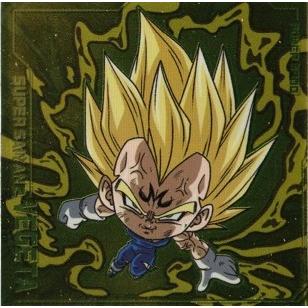 スーパーヴィジル2号（超サイヤ人）6レアカード BANDAI ドラゴンボール