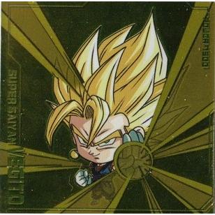 BANDAI（バンダイ） ドラゴンボール 超6-24 超サイヤ人 ベジット