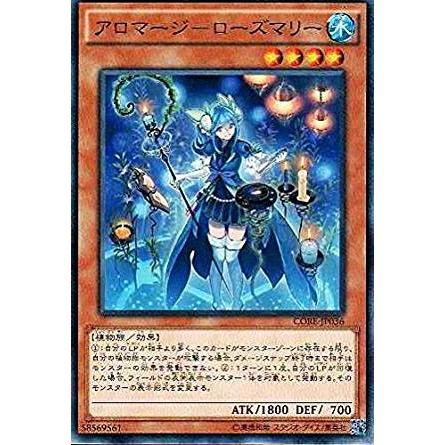 コナミデジタルエンタテインメント 遊戯王 CORE-JP036