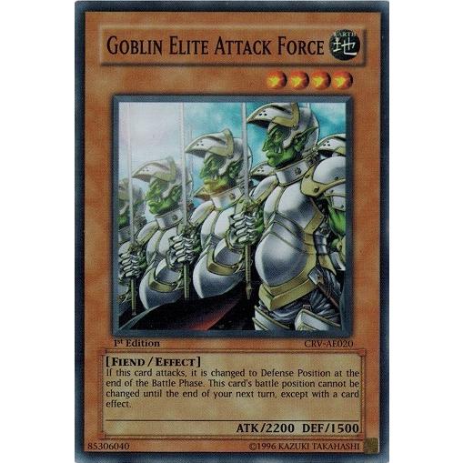 コナミデジタルエンタテインメント 遊戯王 中古ランクA(非常に良い 