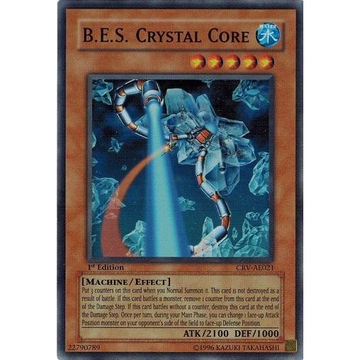 コナミデジタルエンタテインメント 遊戯王 中古ランクA(非常に良い 