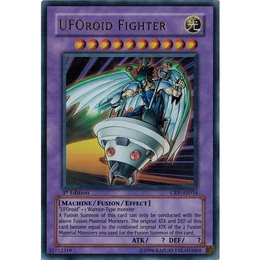 遊戯王 ユーフォロイド・ファイター アジア 1st レリーフ 遊戯王】旧