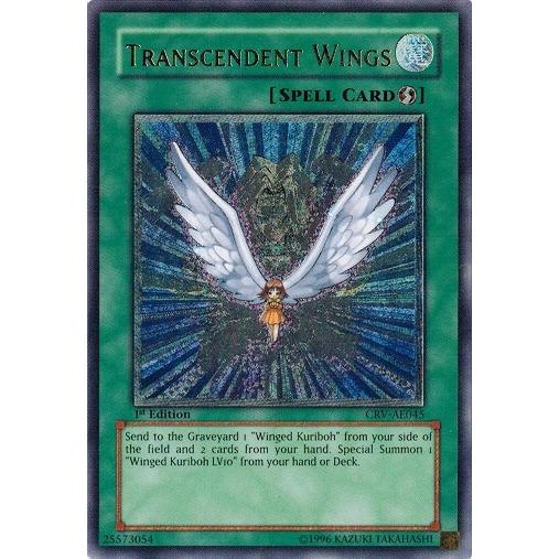 コナミデジタルエンタテインメント 遊戯王 中古ランクB(良い) CRV 
