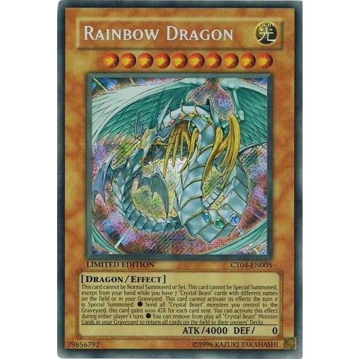 コナミデジタルエンタテインメント 遊戯王 中古ランクA(非常に良い