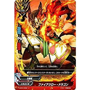 ブシロード バディファイトDDD D-BT01/0052 ファイアクロー・ドラゴン