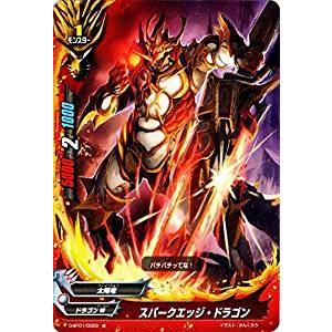 ブシロード バディファイトDDD D-BT01/0083 スパークエッジ・ドラゴン
