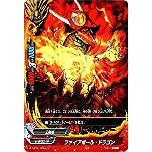 バディファイトDDD放て必殺竜 バディファイトトリプルディーブースターパック 第1弾「放て！必殺竜