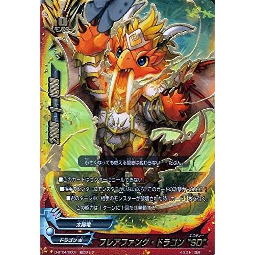 バディファイト　ディザスター・パレス　超ガチレア ディザスター・パレス カード情報｜カードリスト