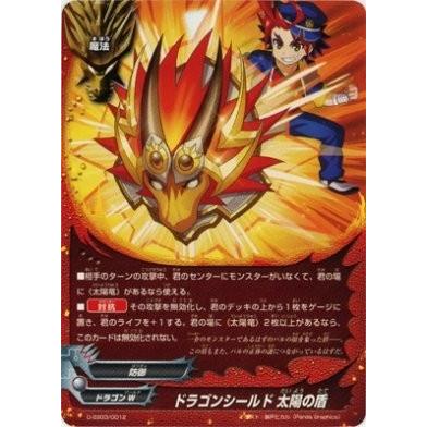 トレーディングカード 【新品シュリンク未開封】バディファイト