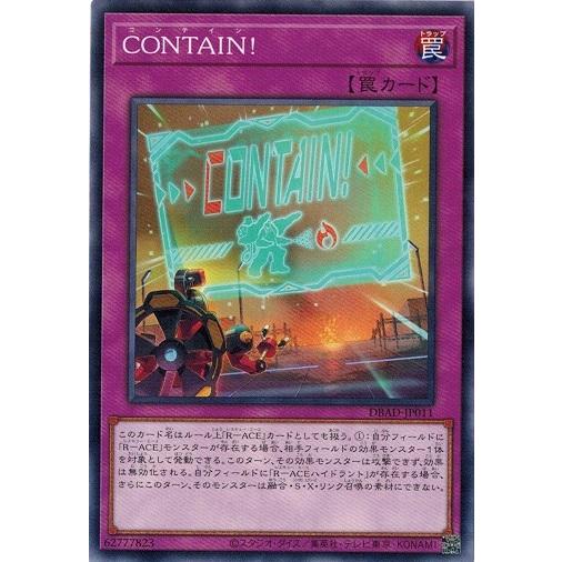 遊戯王　アメイジングディフェンダーズ　1カートン 遊戯王 アメイジング・ディフェンダーズ 1カートン Amazon.co.jp