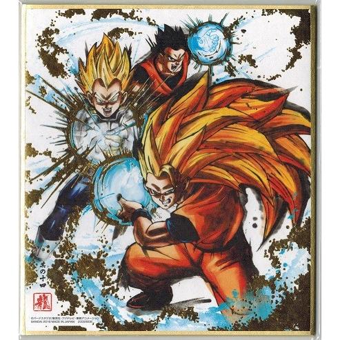 ドラゴンボール 色紙ART アート大量出品 シークレット箔押し含む