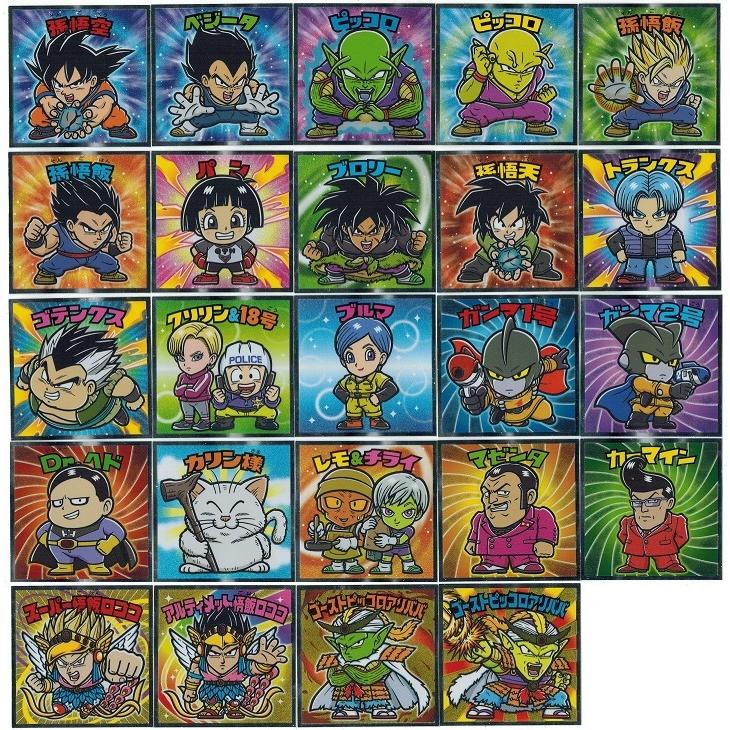 ドラゴンボールマンチョコ超SH 全24枚セット(フルコンプ) :DBMSH-COMP:トレカ道 - 通販 - Yahoo!ショッピング