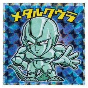 ビックリマンチョコ ドラゴンボールマン Z No.18 メタルクウラ