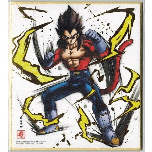 ドラゴンボール 色紙art3 其の十四 シークレット 超サイヤ人4 ベジータ ドラゴンボール 色紙art3 其の十四 シークレット 超サイヤ人4 ベジータ