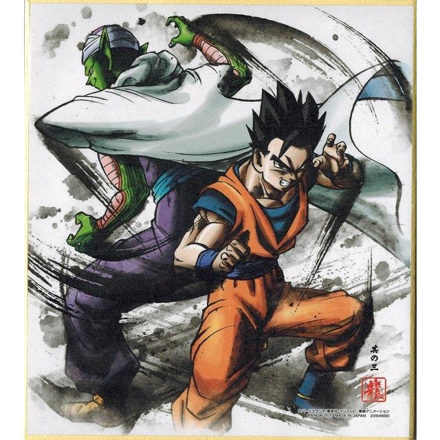 ドラゴンボール 色紙art4 其の三 ピッコロ 孫悟飯 Dbsa4 03 トレカ道 通販 Yahoo ショッピング