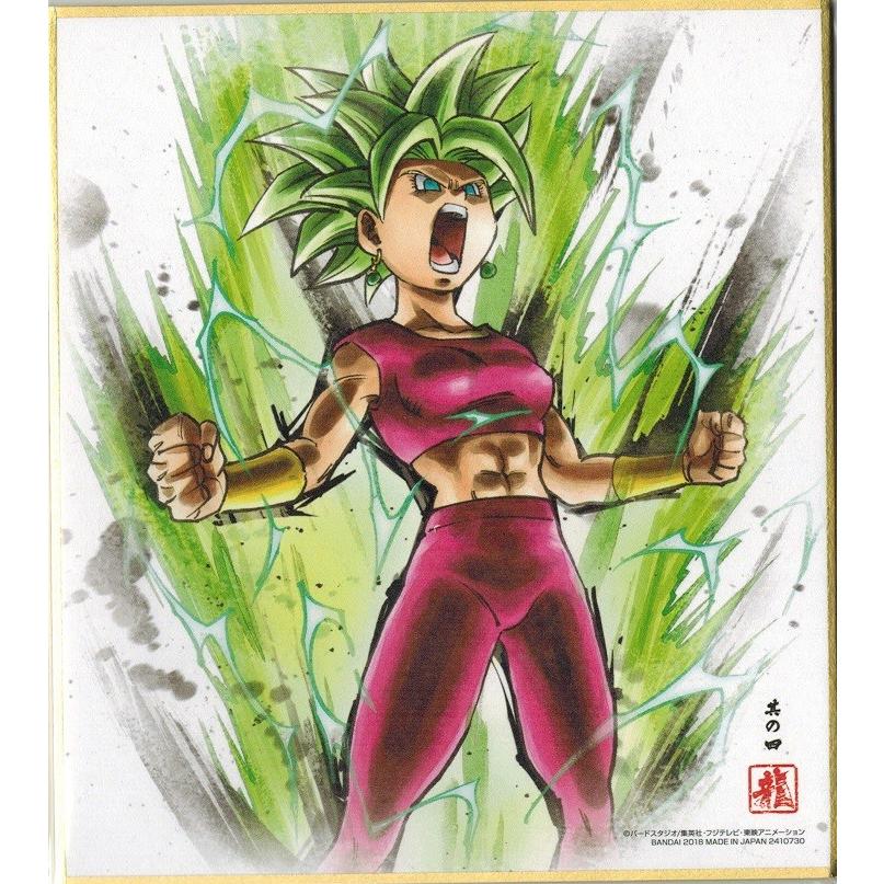 食玩 雑貨 【シークレット】「ドラゴンボール 色紙ART5」 | 雑貨
