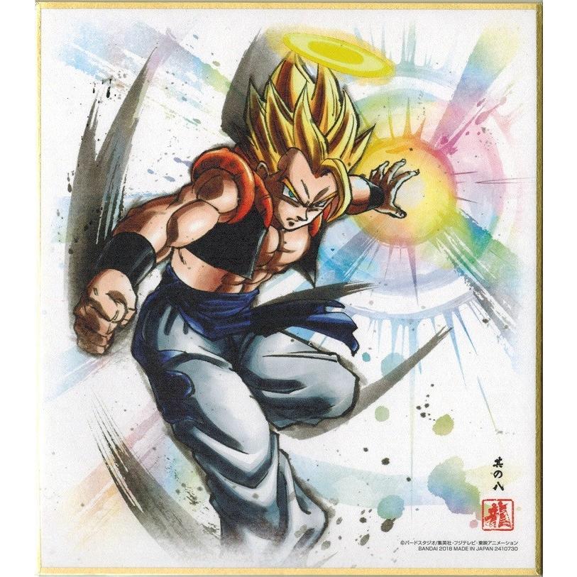 ドラゴンボール 色紙art5 其の八 超サイヤ人 ゴジータ Dbsa5 08 トレカ道 通販 Yahoo ショッピング