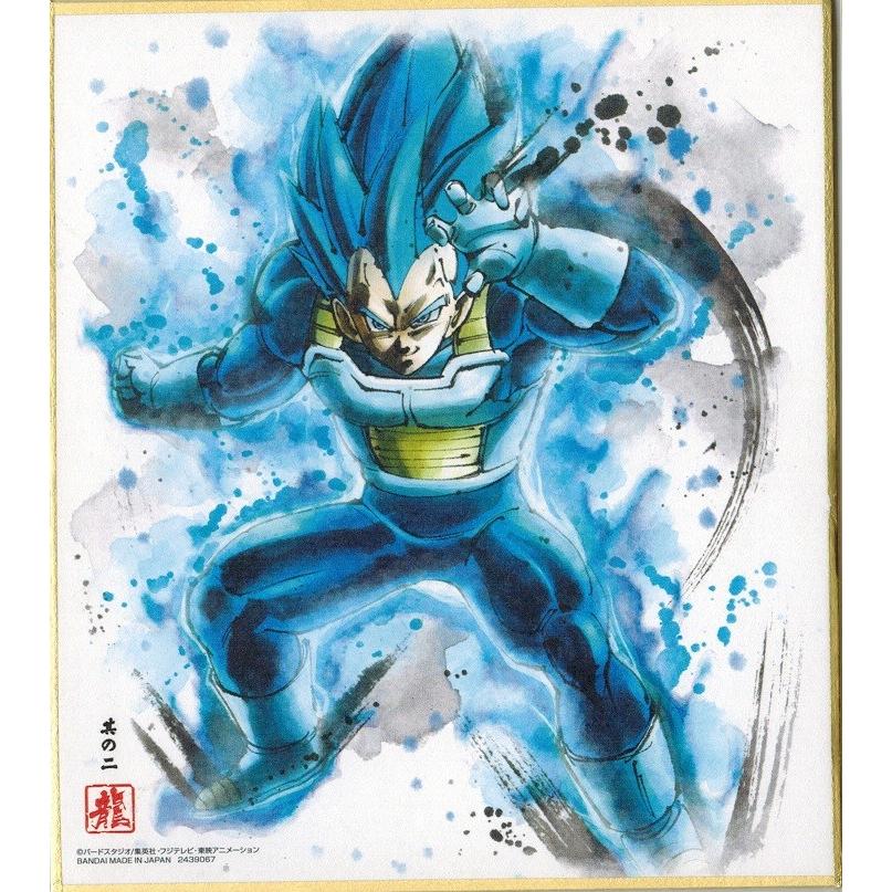 ドラゴンボール 色紙art6 其の二 超サイヤ人ゴッド超サイヤ人進化 ベジータ Dbsa6 02 トレカ道 通販 Yahoo ショッピング