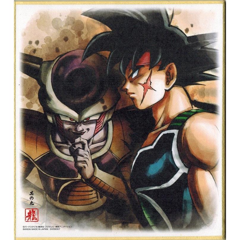 BANDAI（バンダイ） ドラゴンボール 色紙ART6 其の九 バーダック