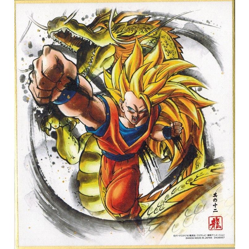 ドラゴンボール 色紙art6 其の十二 超サイヤ人3 孫悟空 Dbsa6 12 トレカ道 通販 Yahoo ショッピング