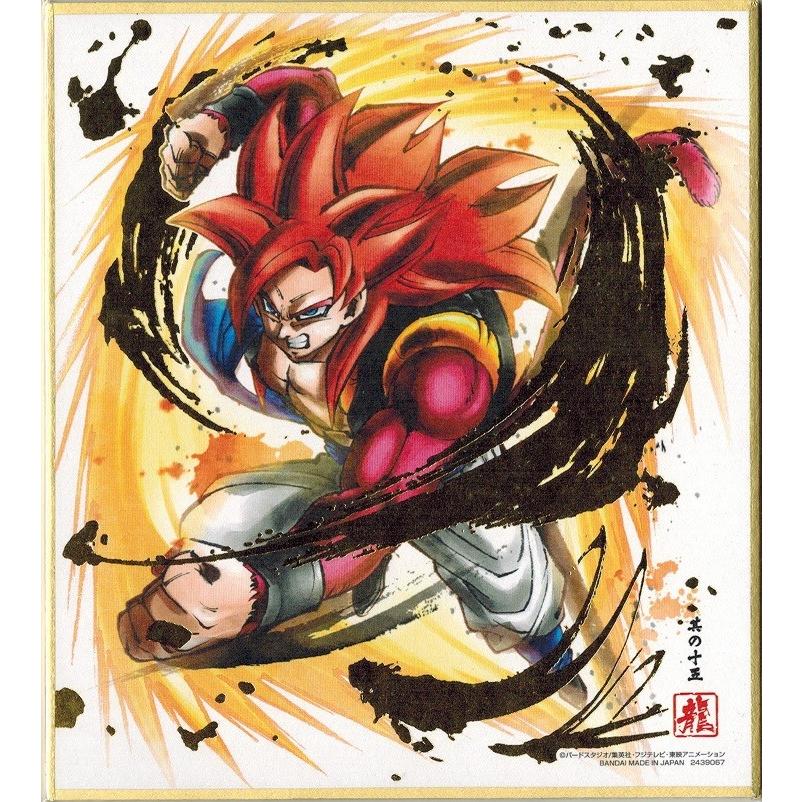 ドラゴンボール　色紙ART　34枚　まとめ売り　一部折れあり ドラゴンボール 色紙ART 34枚 まとめ売り 一部折れあり - メルカリ