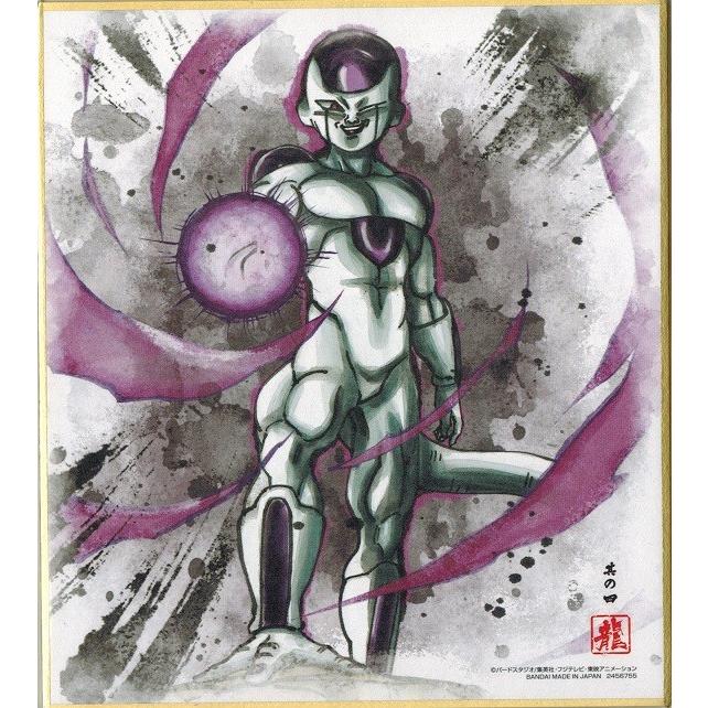 BANDAI（バンダイ） ドラゴンボール 色紙ART7 其の四 フリーザ(最終