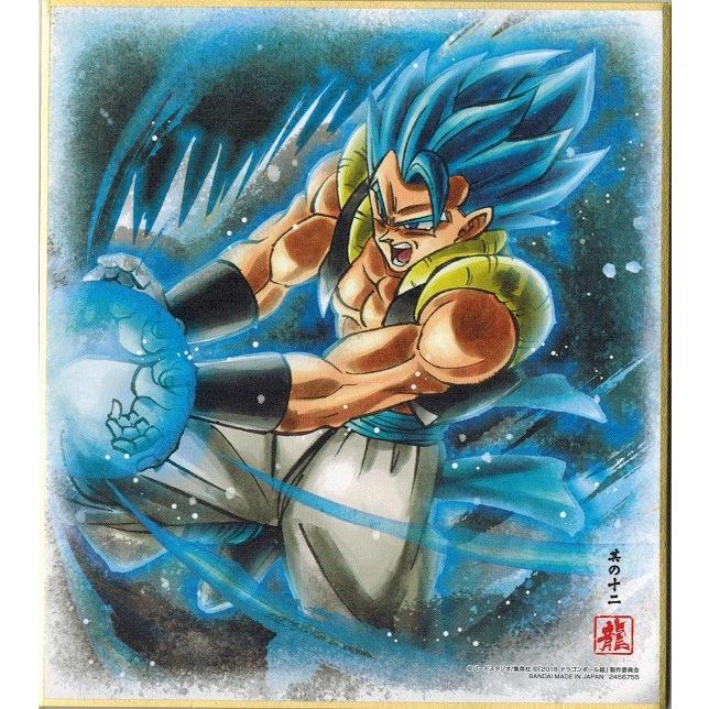 BANDAI ドラゴンボール 色紙ART7 其の十二 超サイヤ人ゴッド超
