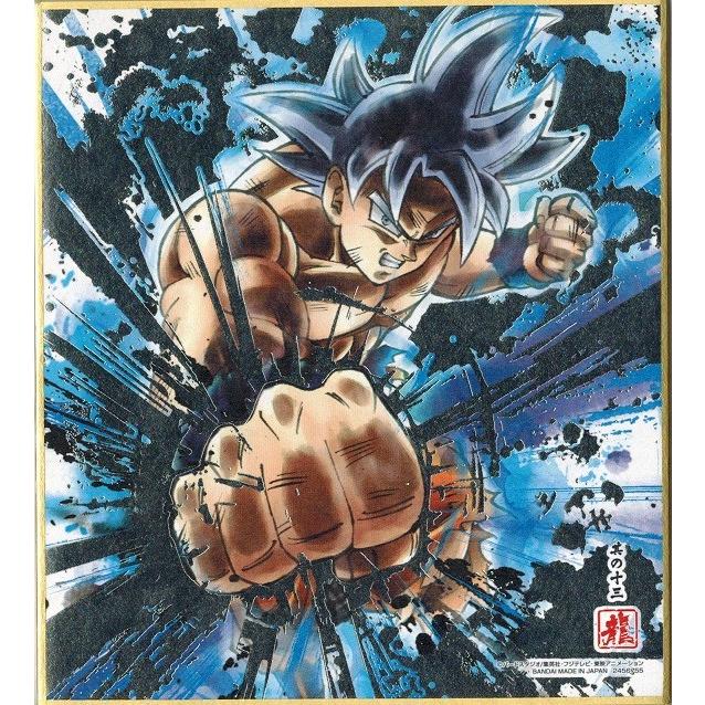 BANDAI（バンダイ） ドラゴンボール 色紙ART7 其の十三 孫悟空(身勝手 