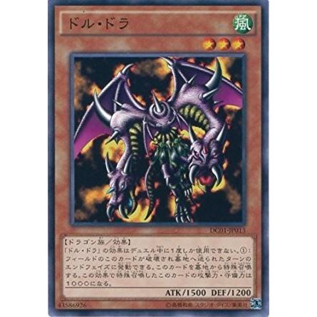 遊戯王デッキカスタムパック01 box Amazon.co.jp: 遊戯王アーク・ファイブ OCG デッキカスタム