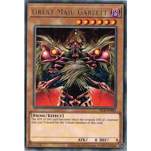 EU版 遊戯王　デモンズチェーン レリーフ　英語　英語版 3枚 遊戯王 D－チェーン/レリーフ/スペイン語/1st/EU版 – カード