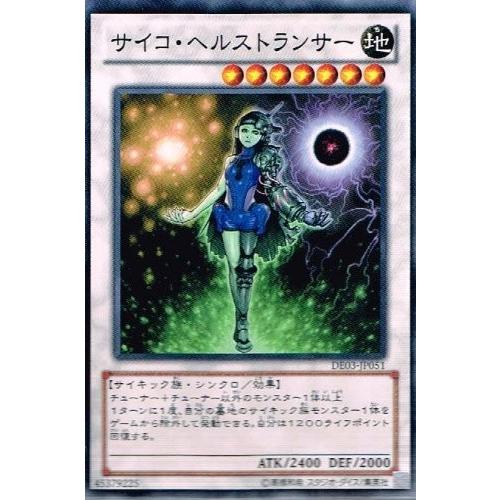 遊戯王　デュエリストエディション Amazon.co.jp: 遊戯王ゼアル OCG デュエリスト エディション Volume 2