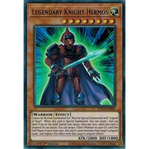 コナミデジタルエンタテインメント 遊戯王 DLCS-EN003 伝説の騎士